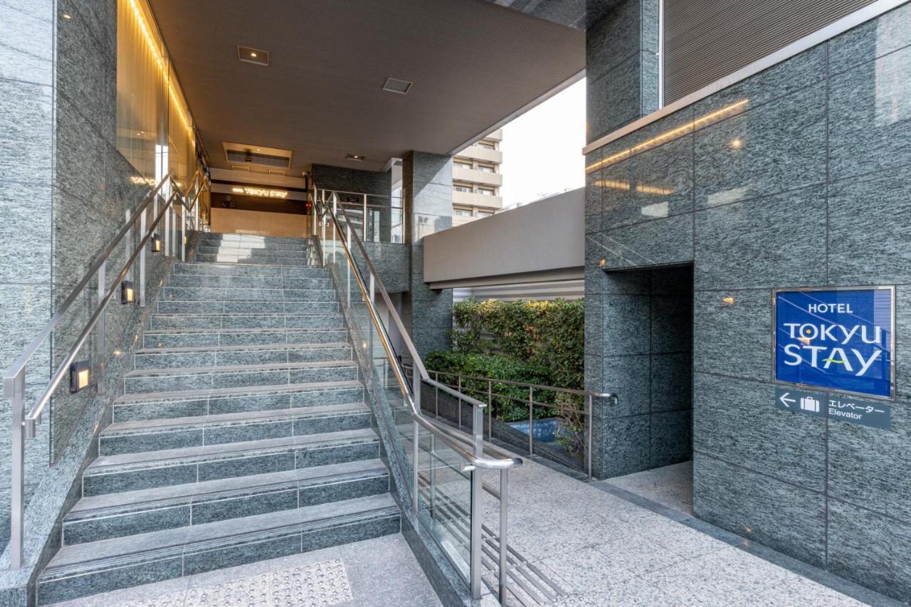 Tokyu Stay Shibuya Shin-Minamiguchi Tokio Zewnętrze zdjęcie