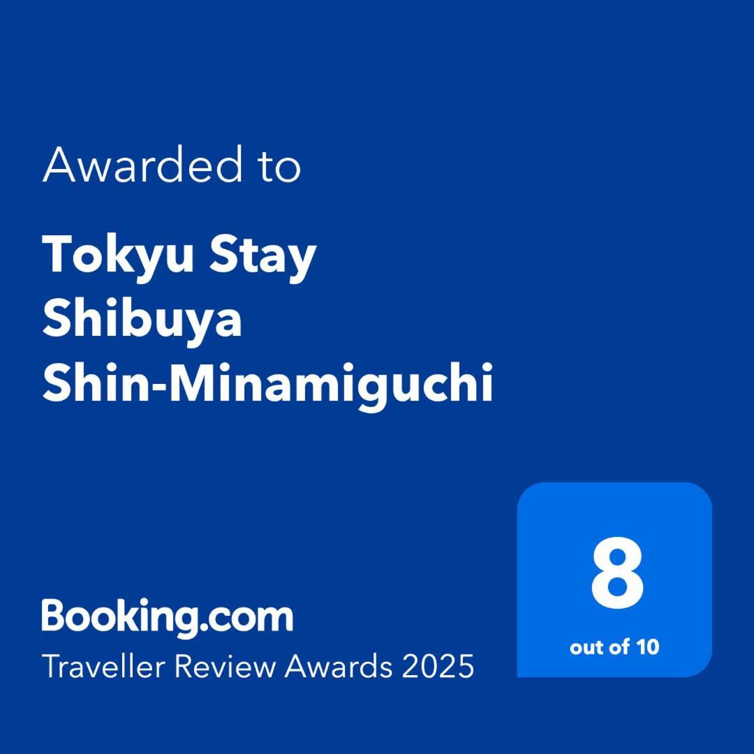 Tokyu Stay Shibuya Shin-Minamiguchi Tokio Zewnętrze zdjęcie