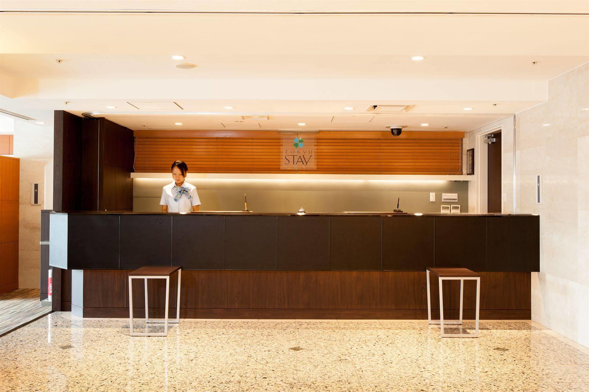Tokyu Stay Shibuya Shin-Minamiguchi Tokio Zewnętrze zdjęcie