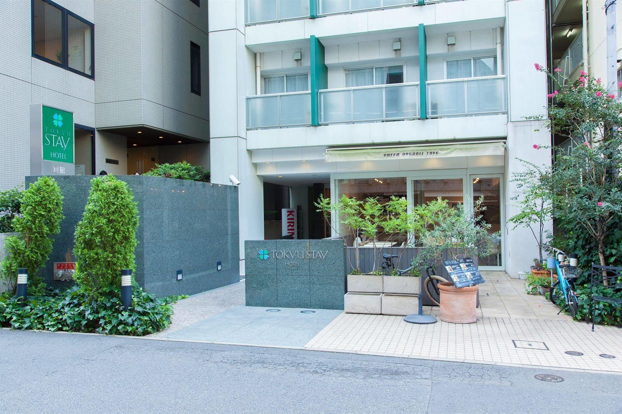 Tokyu Stay Shibuya Shin-Minamiguchi Tokio Zewnętrze zdjęcie